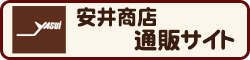 䏤X ʔ̃TCg